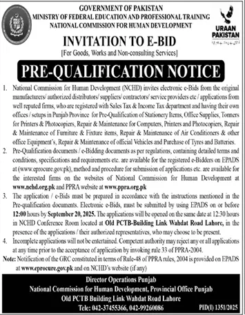 National Commission for Human Development Lahore Tender Notice